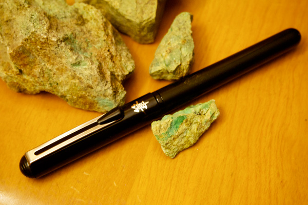 pentel-brush