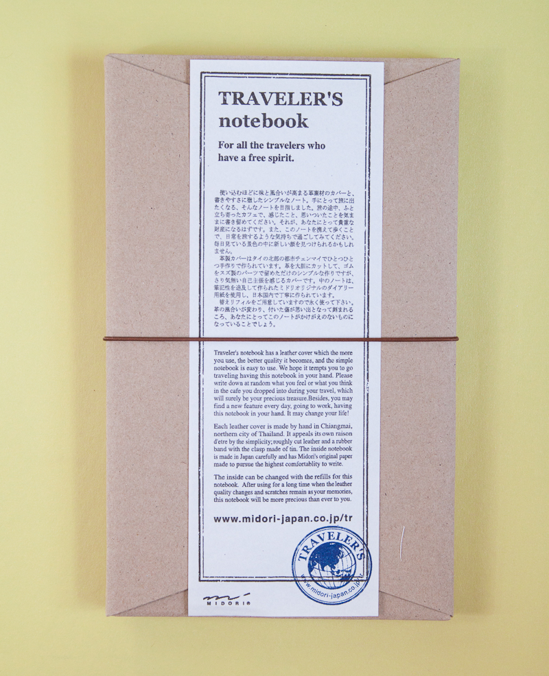 Midori Traveler's Notebook Full size