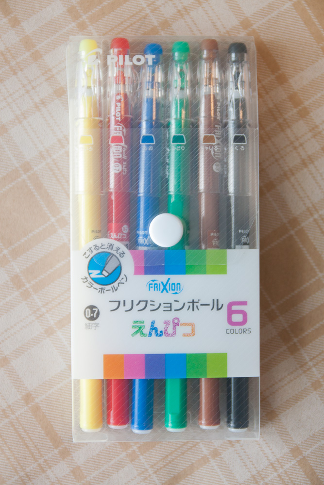 🌷✨ what are your thoughts on erasable gel pens?? #stationery