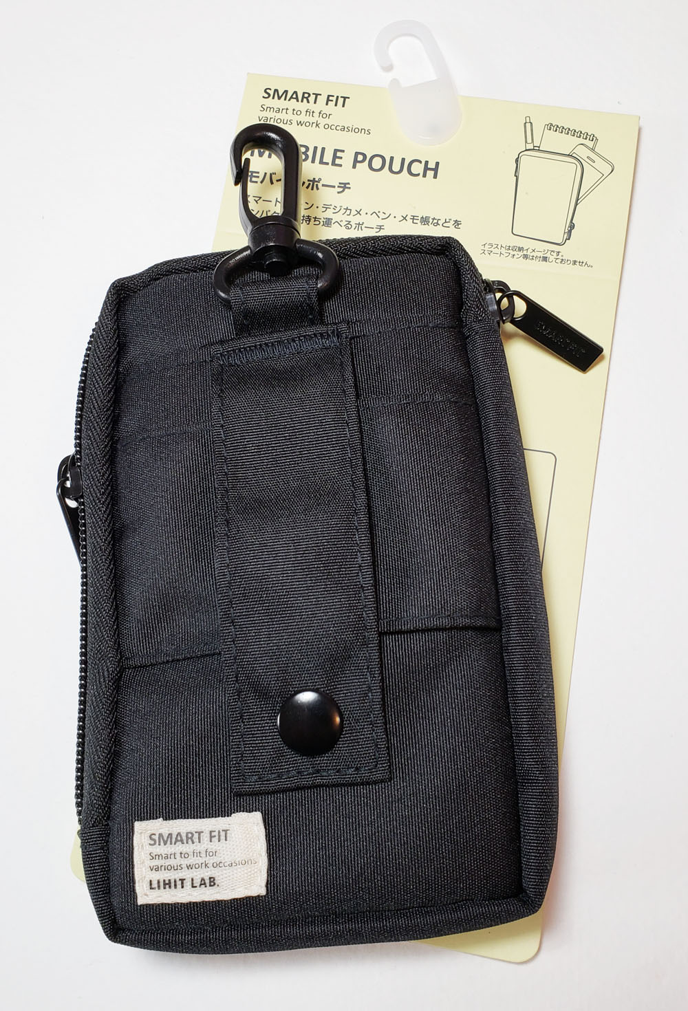 Case Review: Lihit Lab Smart Fit Mobile Pouch - The Well-Appointed Desk