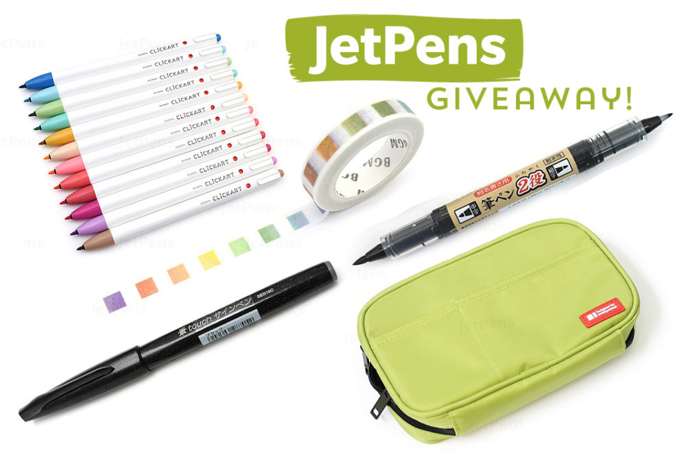 Giveaway 4 JetPens Giveaway Package The WellAppointed Desk