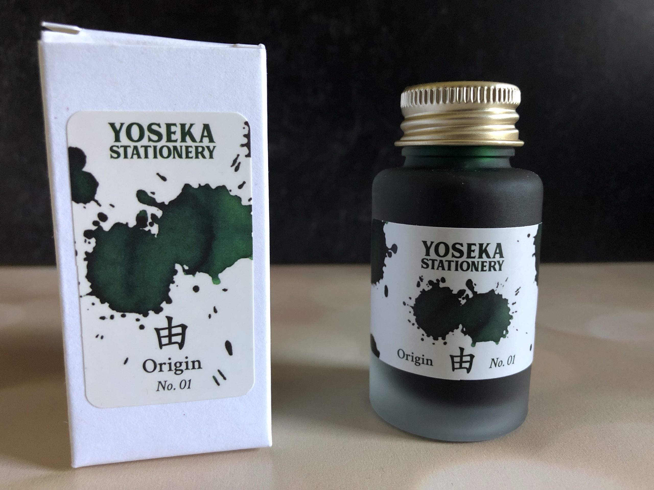 Ink Institute Cat Daily Ink - Cat at Dawn – Yoseka Stationery