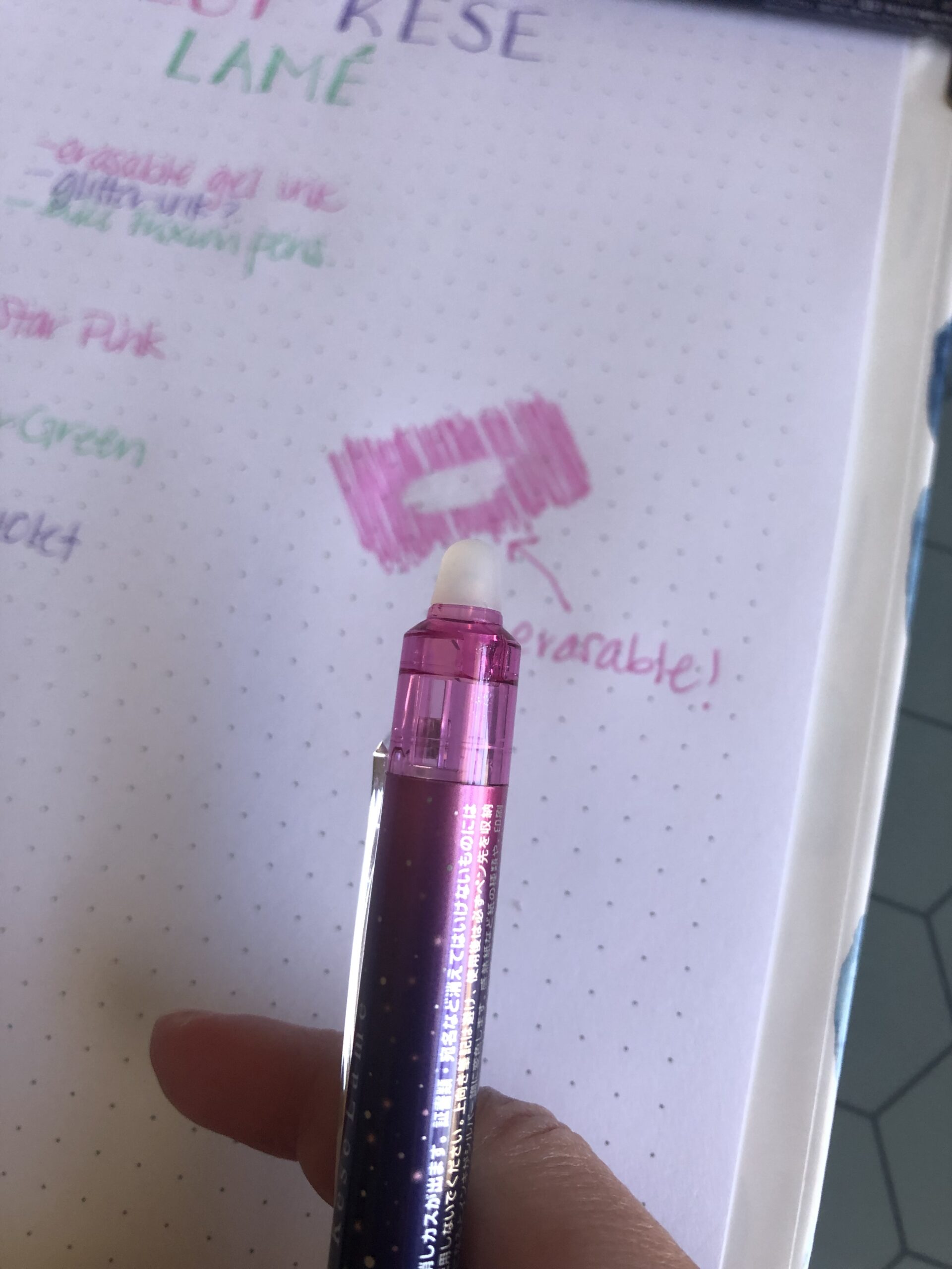 Pen Review Pilot Kese Lamé Erasable Glitter Gel Pen The Well